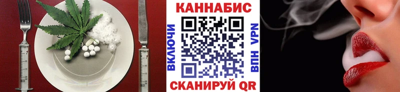 Печенье с ТГК марихуана  darknet наркотические препараты  Котельниково 