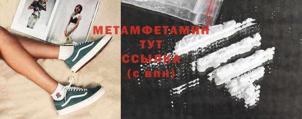 марки lsd Семикаракорск