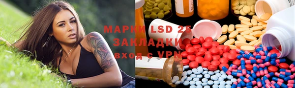 бошки Семилуки