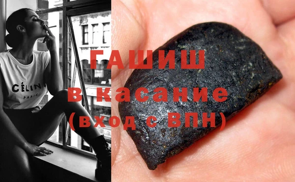 МДПВ Семёнов