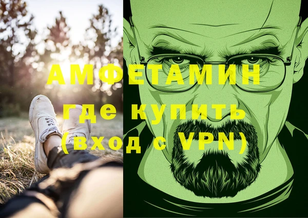 дурь Снежногорск