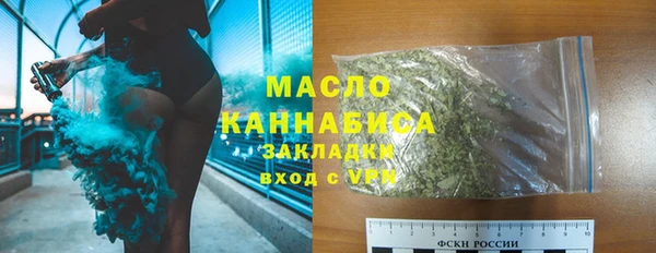 винт Богородск
