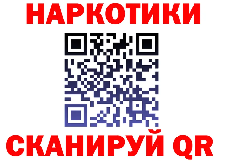 A PVP СК КРИС зеркало площадка гидра Котельниково